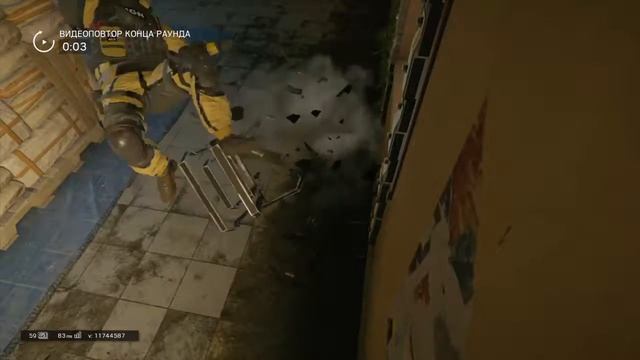 Кувырок