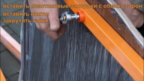 Видео инструкция по сборке меловой доски