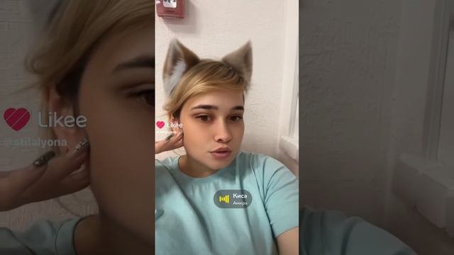 Тренды