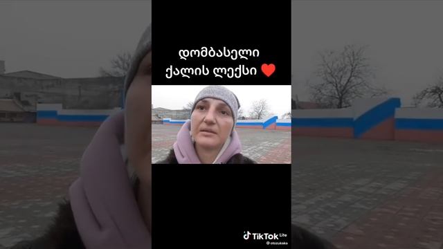 Моя Россия