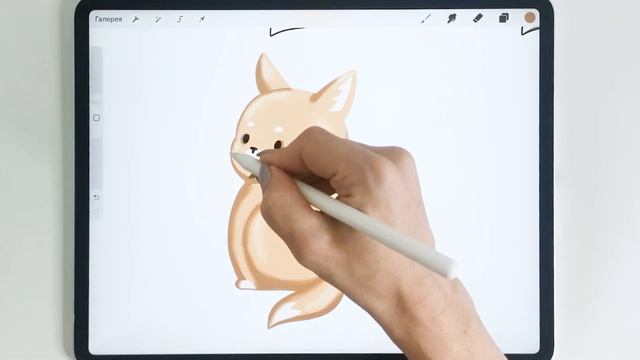 Уроки Procreate. 116. Иллюстрация в 5 разных стилях