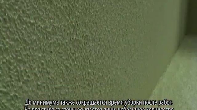 POROLIT (ВЕРСИЯ С СУБТИТРАМИ)