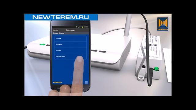 Удалённое управление воротами с телефона