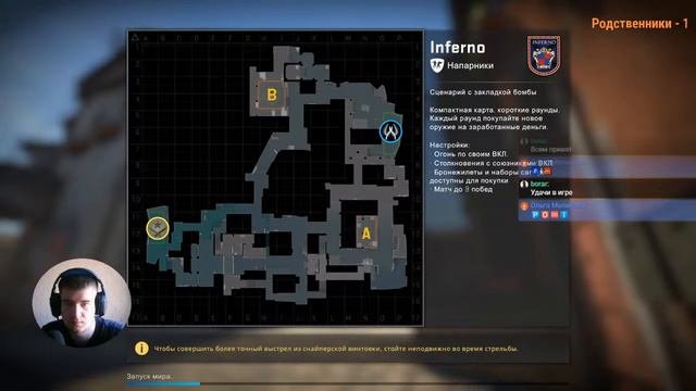 НАПАРНИКИ CS:GO!!! ОТ НУБА ДО ГЛОБОЛА :D