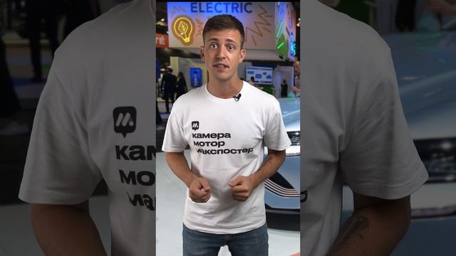 Европа опасается Китайского автопрома
