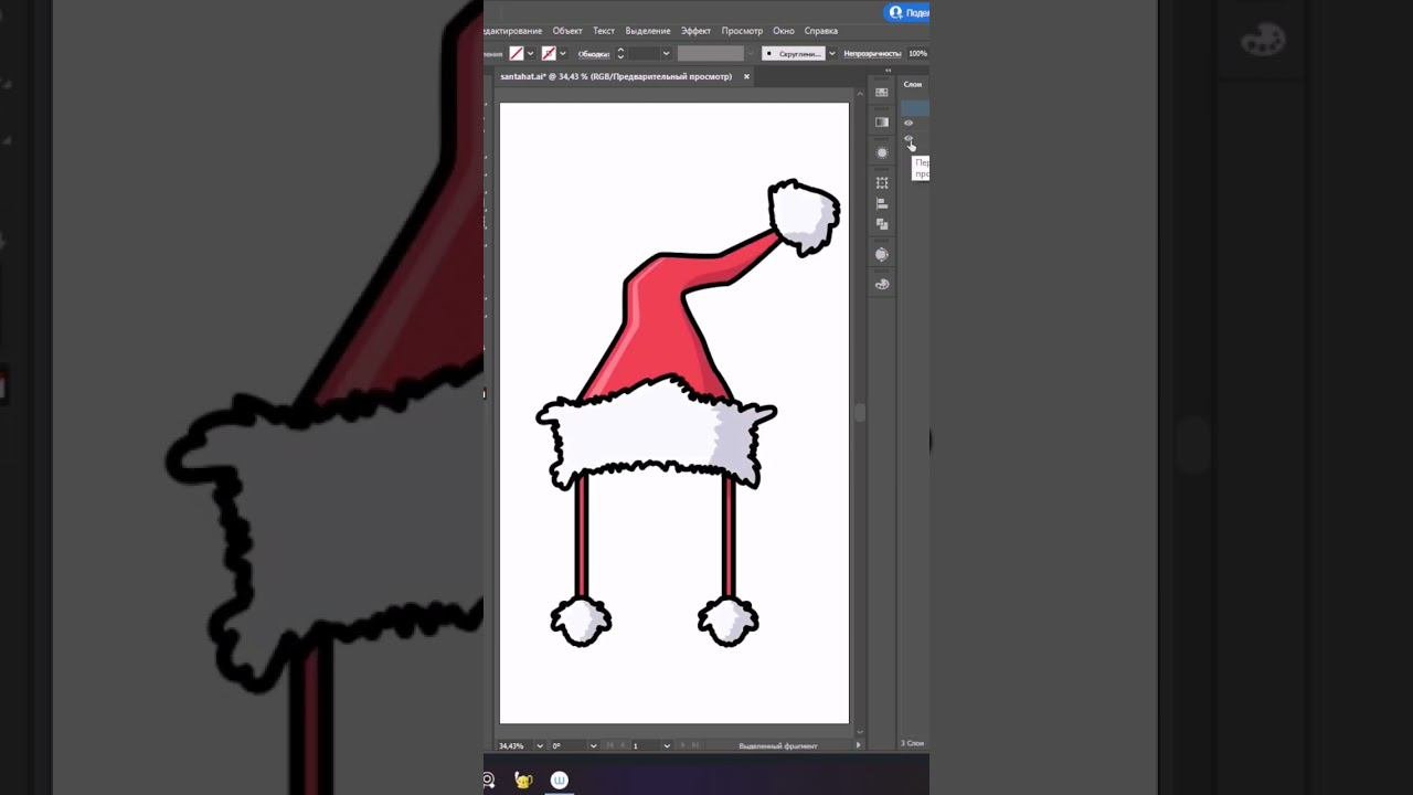 Christmas Hat #cartoon #christmas #hat #drawing