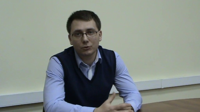 О Мультитейпинге. Дмитрий Ерискин