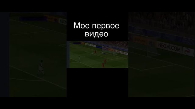 МОЕ ПЕРВОЕ ВИДЕО