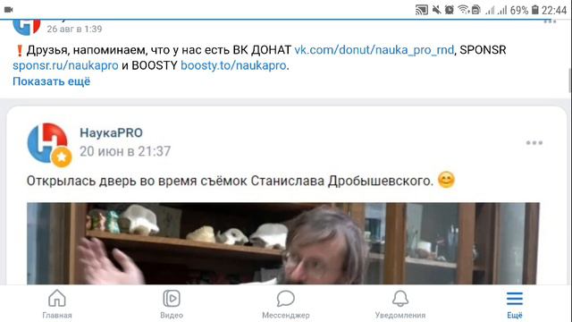 пидорская ебаная красота пидрского пиздеца интерфейсов пидоров по пятницам