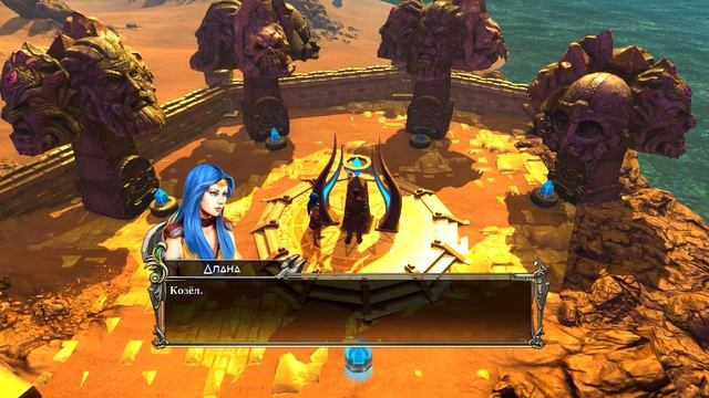 Zenith  прохождение игры. Часть 17