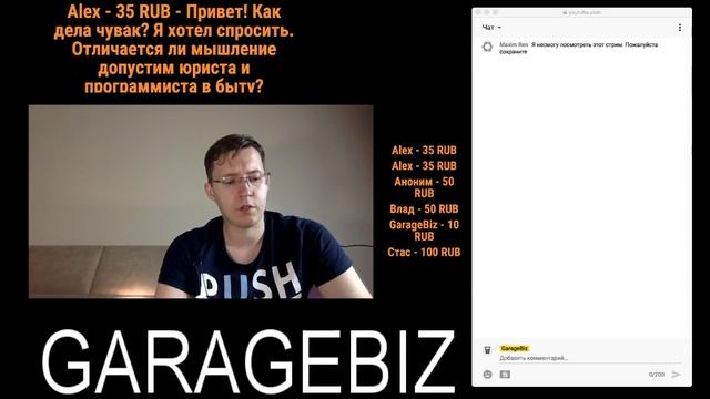 КАК на самом деле зарабатывать на сайтах + ОТВЕТЫ