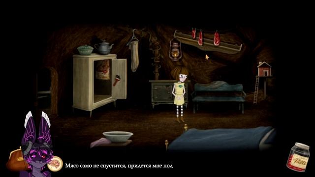 Гигантский муравейник?Fran Bow #3