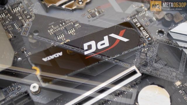 ADATA XPG SX6000 PRO 512GB обзор и тесты M.2 SSD