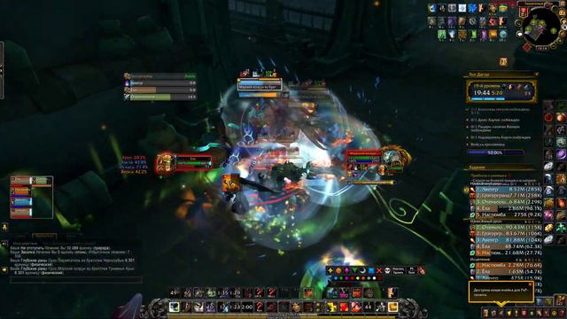 WOW 8.3 BFA Тол Дагор 19 ключ Прото Вар. Рестор Дру. БМ хант. Фаер Маг. Фури вар.