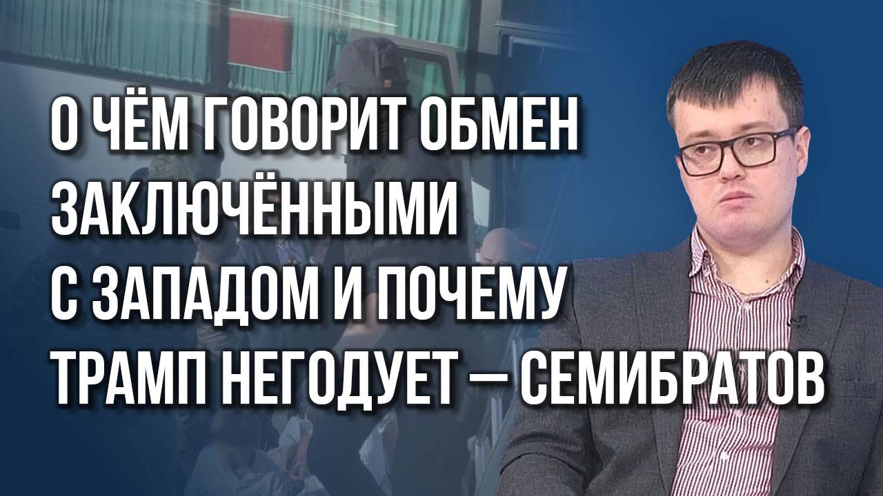 Что не было сказано в интервью Артемия Лебедева каналу ВДудь и как это посмотреть - Семибратов