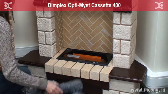 Установка и настройка электрокамина Dimplex Cassette 400 серии Opti-myst