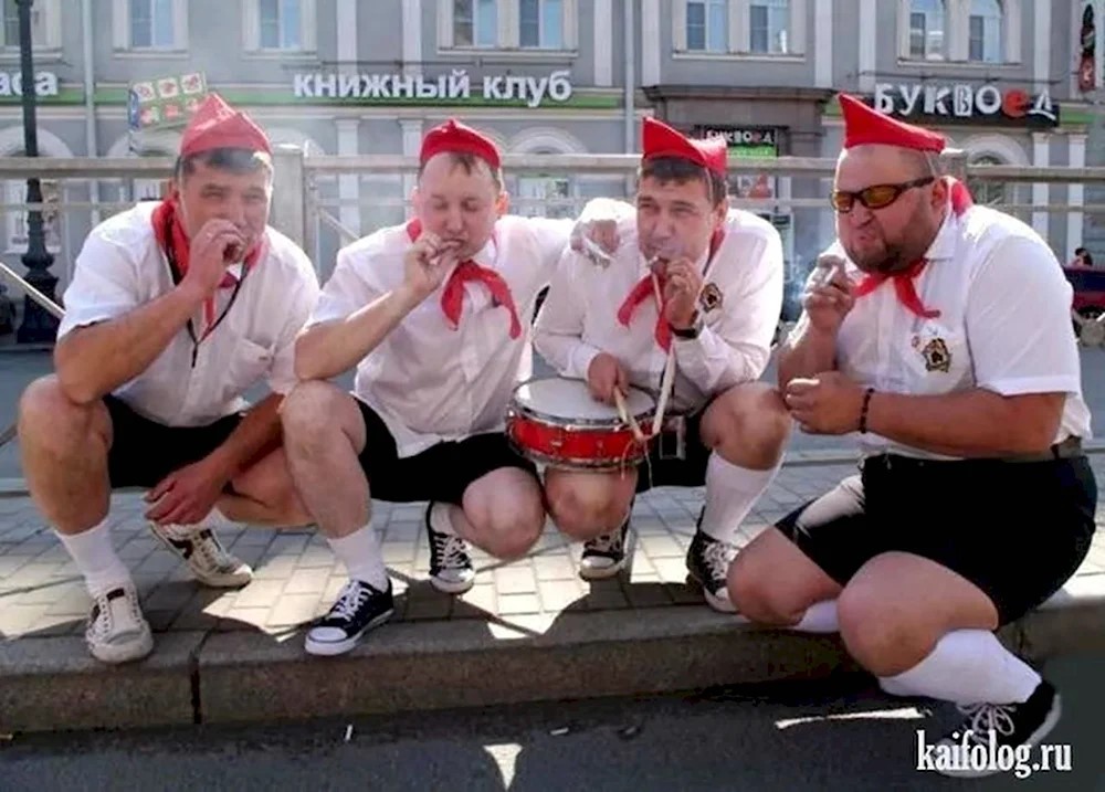 пионерлагерь