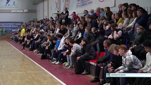 02 05 2024 Чемпионат Архангельской области по мини-футболу