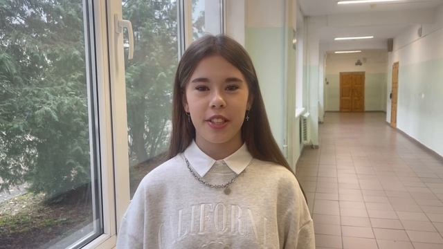 Поздравление ко Дню матери