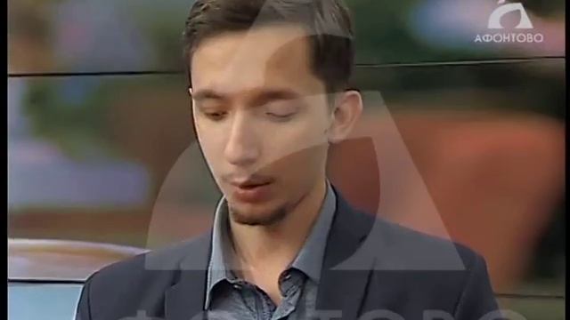 Чайный напиток