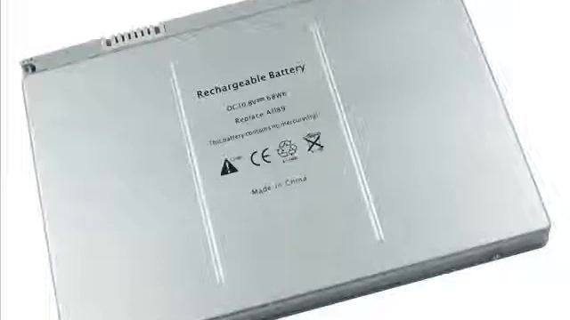 Apple A1261 Battery MacBook Pro 17 Inch