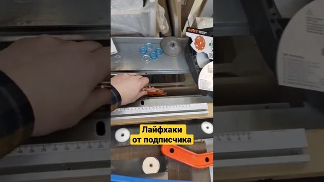 Мебельные лайфхаки от подписчика Виталика из Питера #мебельныйбизнес #предпринимательдела #мебель