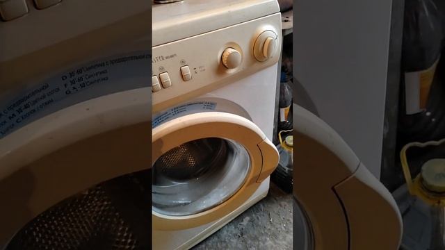 Cosmofen Слаборастворяющее чистящее средство для специальной подготовки от загрязнений