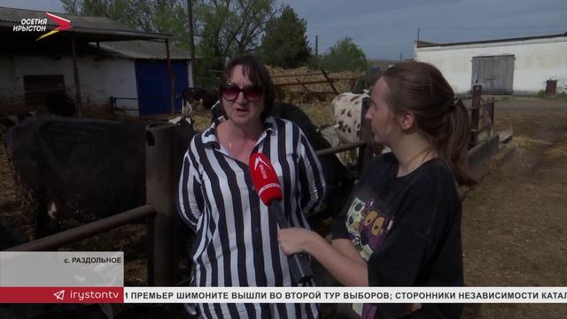 В Моздокском районе работает сельскохозяйственный кооператив "Нива"