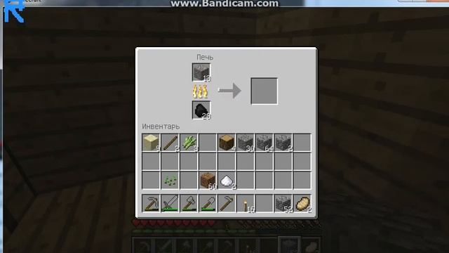 minecraft:В поисках изумрудов #3