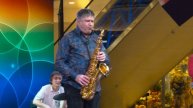 Дудко Владимир - «Саксофон»