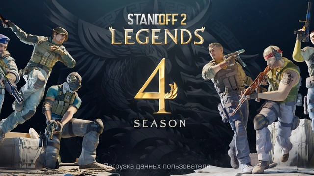 открываю ящик в стендов 2