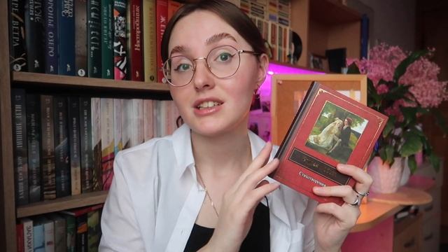 МОЯ КОЛЛЕКЦИЯ ПОЭЗИИ // ЛЮБИМЫЕ ПОЭТЫ ❤️