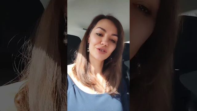Екатерина Гинова - отзыв на тренинг Тотальное НЛП