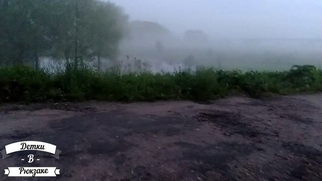 Рыбалка на реке Протва