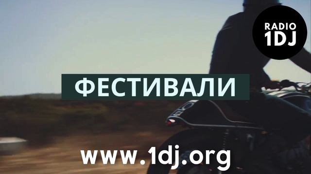 Авто туристический фестиваль 2024 Татарстан - Арба фест - 31 мая 1 2 июня 2024 - фото видео