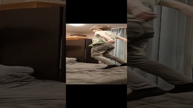 сальто