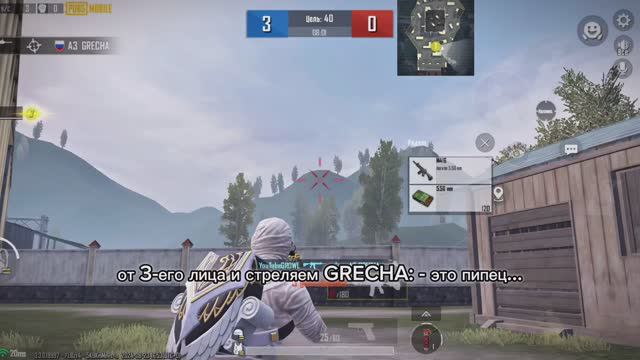 Ты 100% не знал об этой фишке в PUBG Mobile