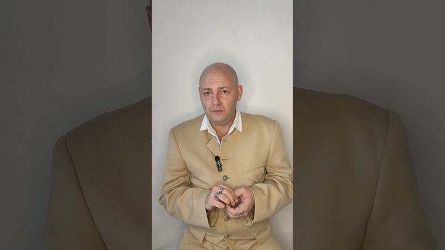 Зависимое мышление