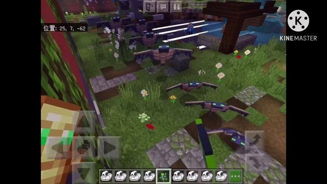 Minecraft PE/BE MCPE Undertale all addon Showcase