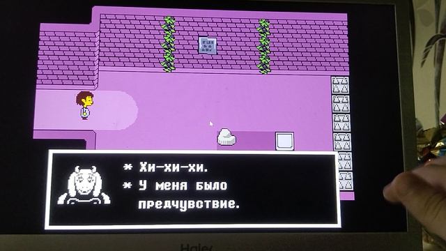 Играю в undertale пацифист #1 Грёбаный цветок!!!