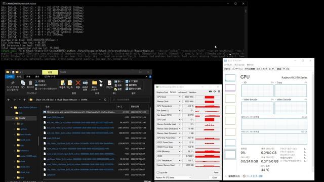 Stable Diffusion on Windows + Radeon RX570 (512x512, 50steps, FP16, 54seconds, MLIR/IREE)