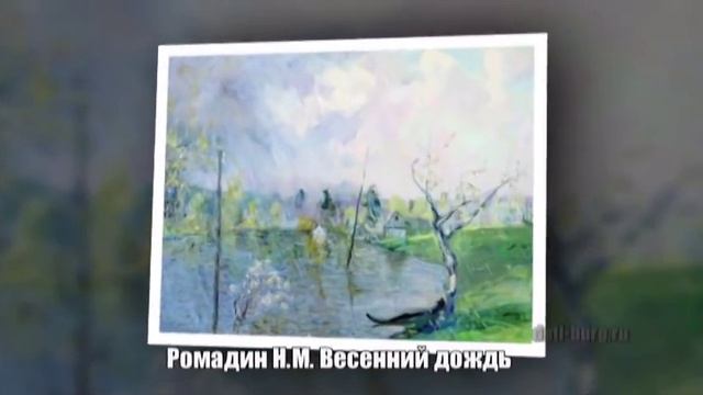Весна в картинах известных художников