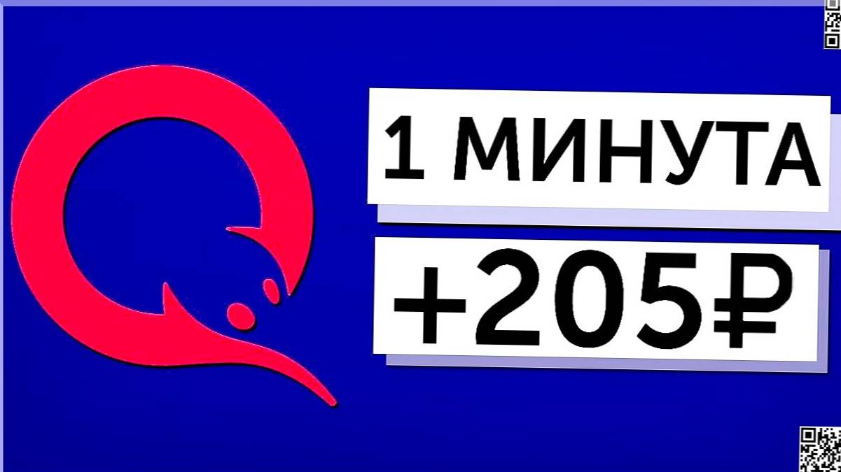 Трейдинг ОБУЧЕНИЕ от А до Я! Научись ЗАРАБАТЫВАТЬ за ОДНО ВИДЕО ! трейдинг