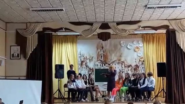 ПОЗДРАВЛЕНИЕ С ДНЁМ УЧИТЕЛЯ! ЗНАКОМСТВО С КЛАССОМ. СШ 4 г.ВИТЕБСК