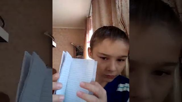 Обзор дневников гравити фолз