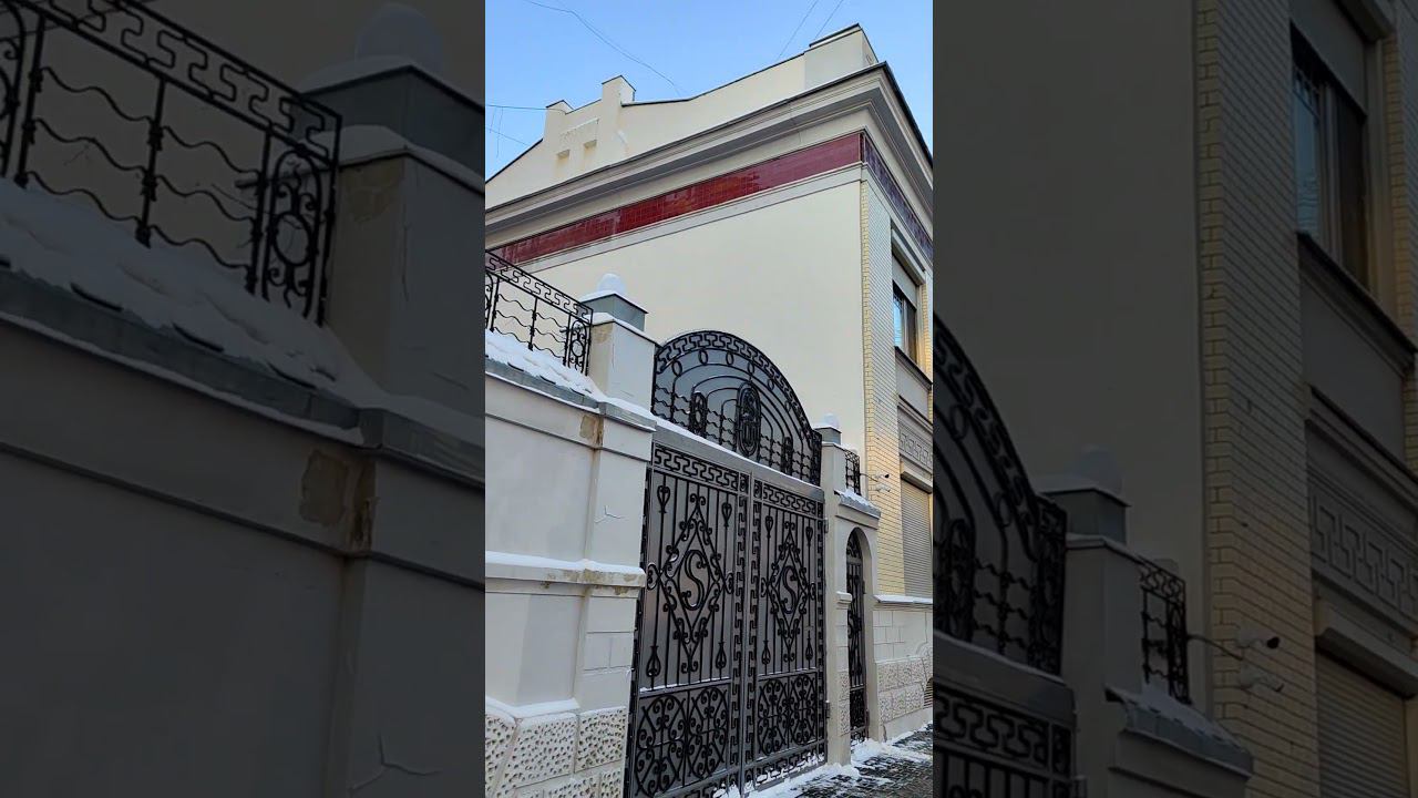 Дом Скворцова