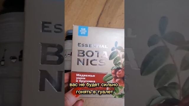 как избавиться от отёков? отекают ноги? застой лимфы? sorts