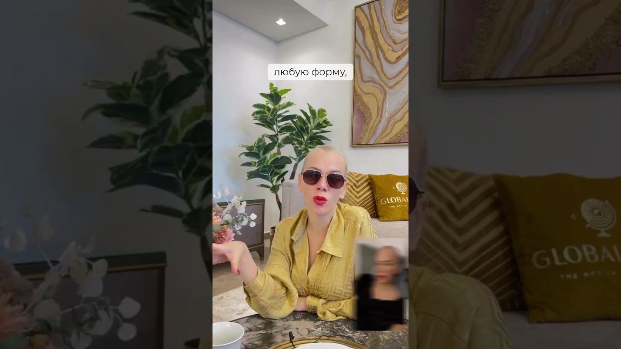 Как я Активировала Сознание Духа Джокер