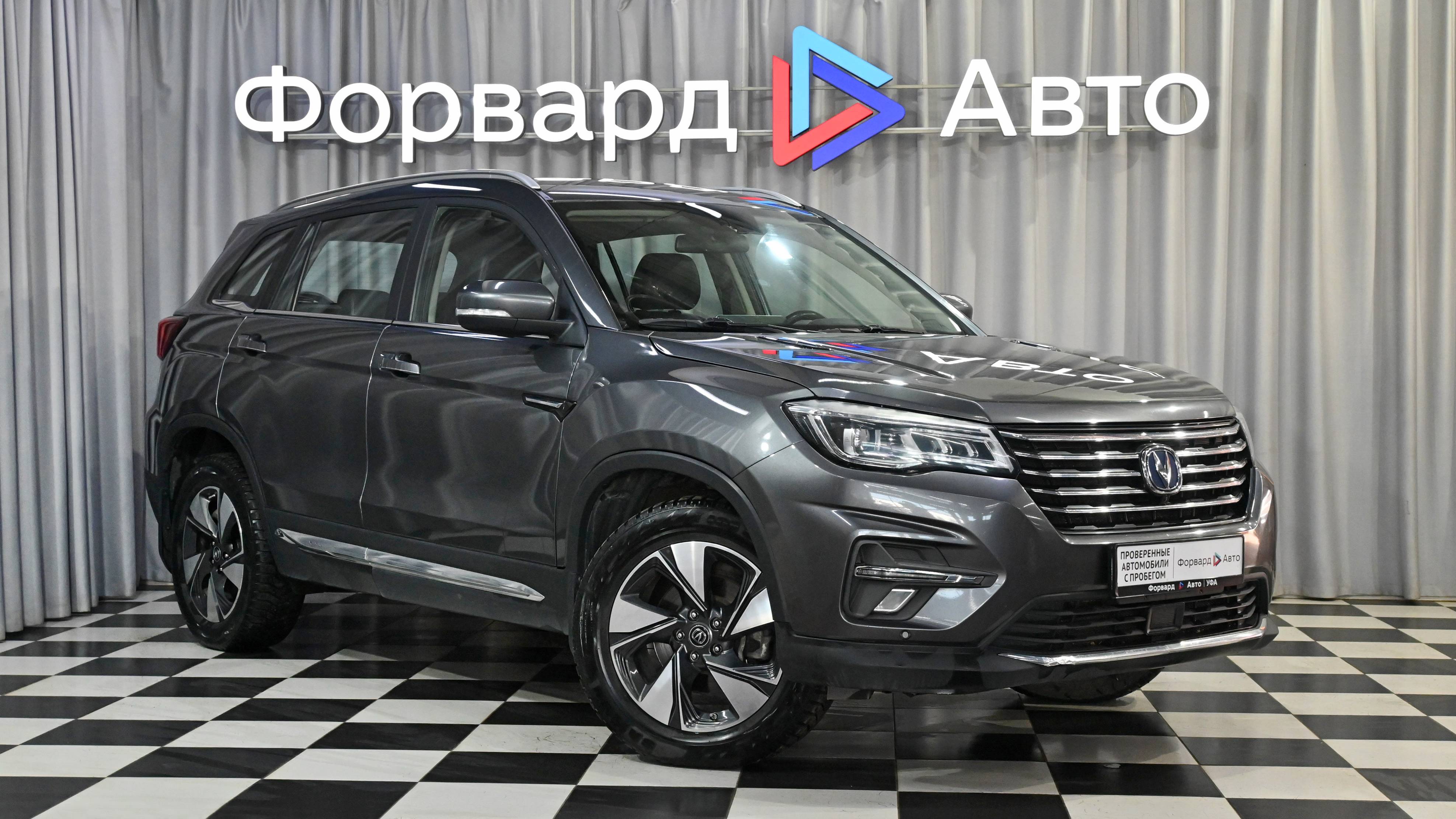 Changan CS75 FL (2021) 02510