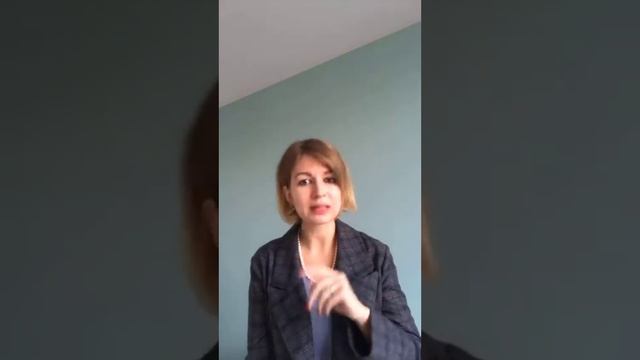 Как понять, почему рядом именно такой человек